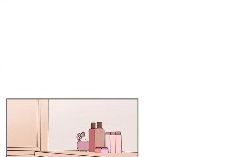 香蜜软绵麵包坊 甜心烘焙坊-第 26 话 第1页