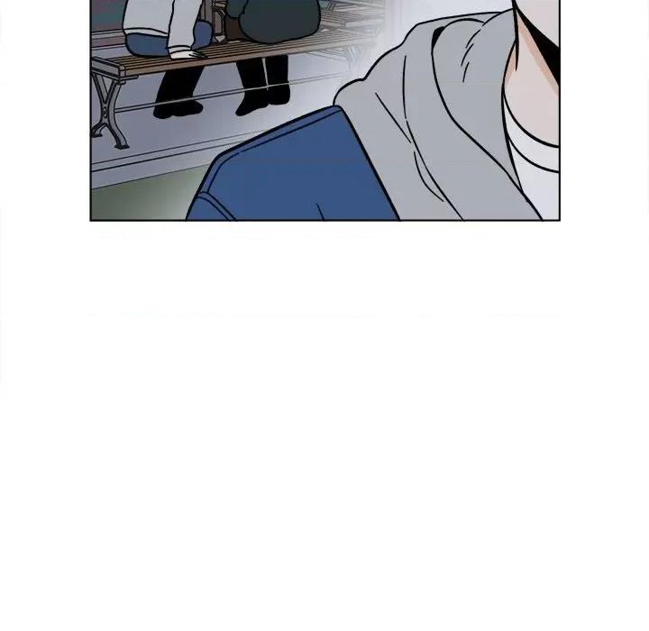 香蜜软绵麵包坊 甜心烘焙坊-第 26 话 第57页