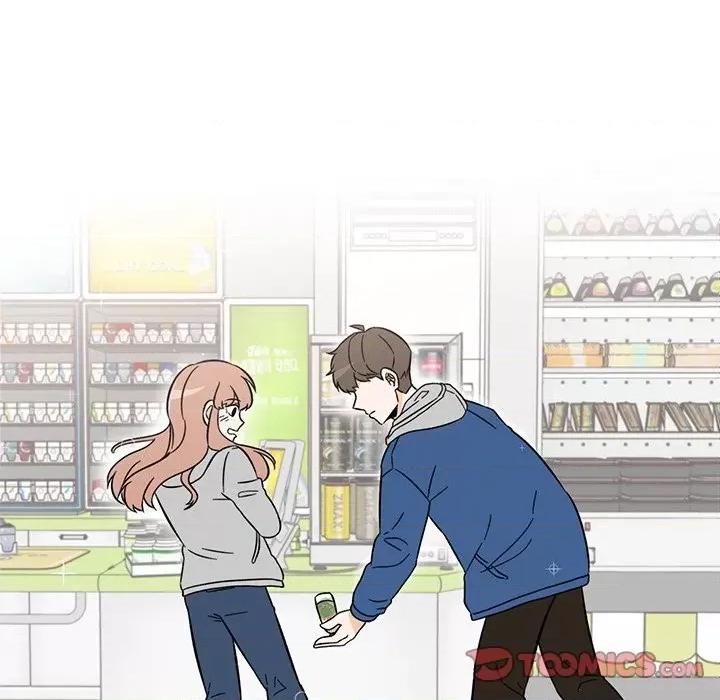 香蜜软绵麵包坊 甜心烘焙坊-第 27 话 第16页