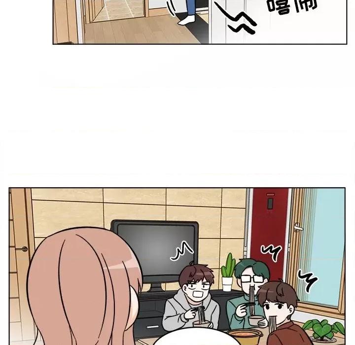 香蜜软绵麵包坊 甜心烘焙坊-第 30 话 第48页