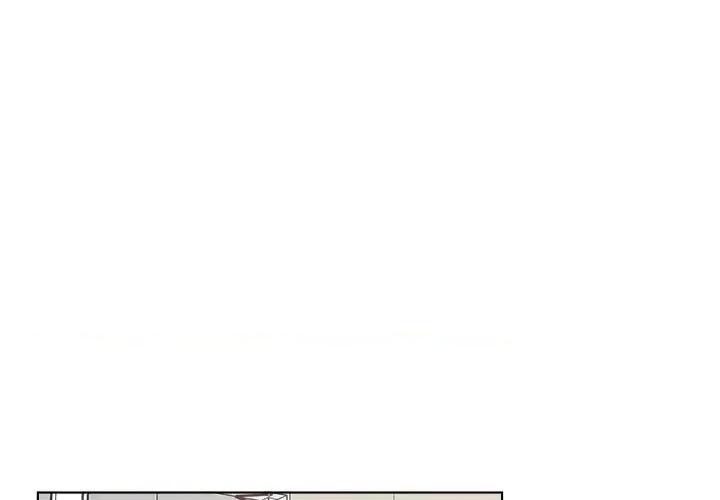 香蜜软绵麵包坊 甜心烘焙坊-第 33 话 第1页