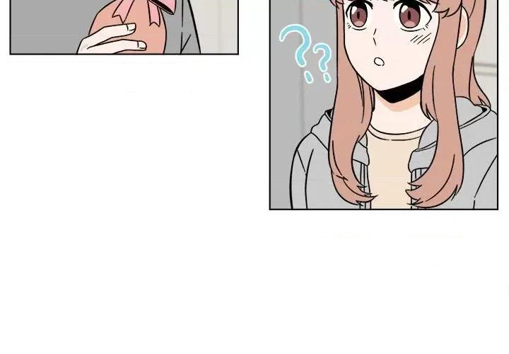 香蜜软绵麵包坊 甜心烘焙坊-第 33 话 第4页