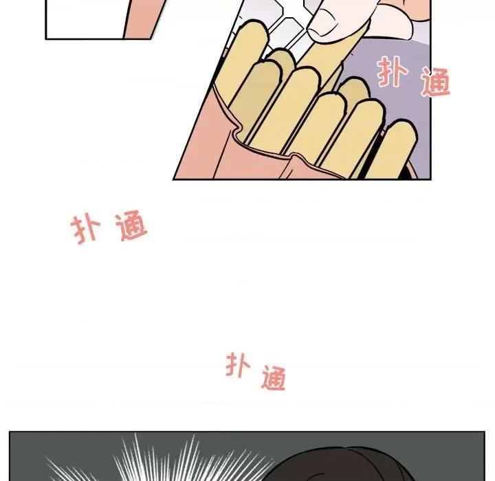 香蜜软绵麵包坊 甜心烘焙坊-第 34 话 第37页