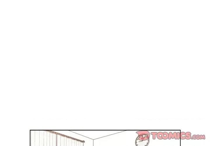 香蜜软绵麵包坊 甜心烘焙坊-第 36 话 第1页