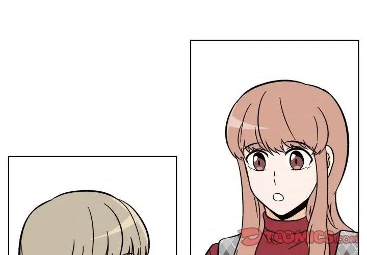 香蜜软绵麵包坊 甜心烘焙坊-第 36 话 第3页