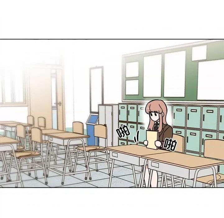 香蜜软绵麵包坊 甜心烘焙坊-第 37 话 第64页