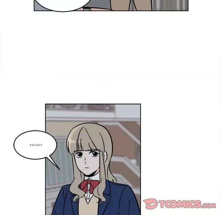 香蜜软绵麵包坊 甜心烘焙坊-第 39 话 第31页