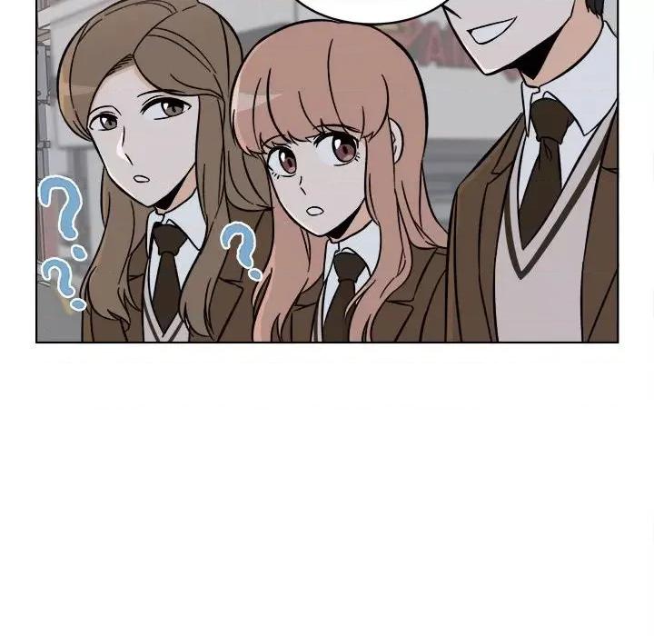 香蜜软绵麵包坊 甜心烘焙坊-第 40 话 第6页