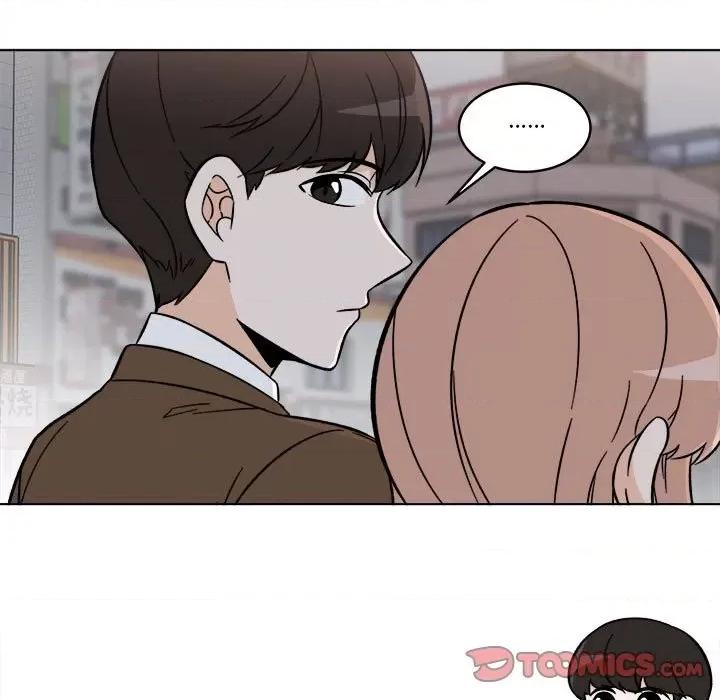 香蜜软绵麵包坊 甜心烘焙坊-第 40 话 第13页