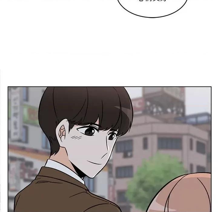 香蜜软绵麵包坊 甜心烘焙坊-第 40 话 第29页
