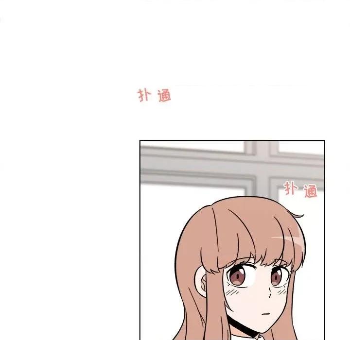 香蜜软绵麵包坊 甜心烘焙坊-第 41 话 第33页