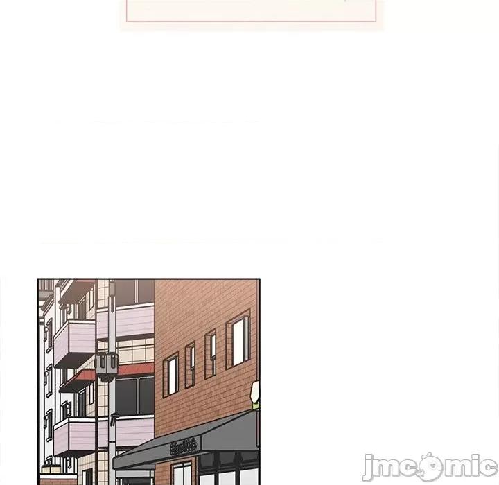 香蜜软绵麵包坊 甜心烘焙坊-第 43 话 第15页