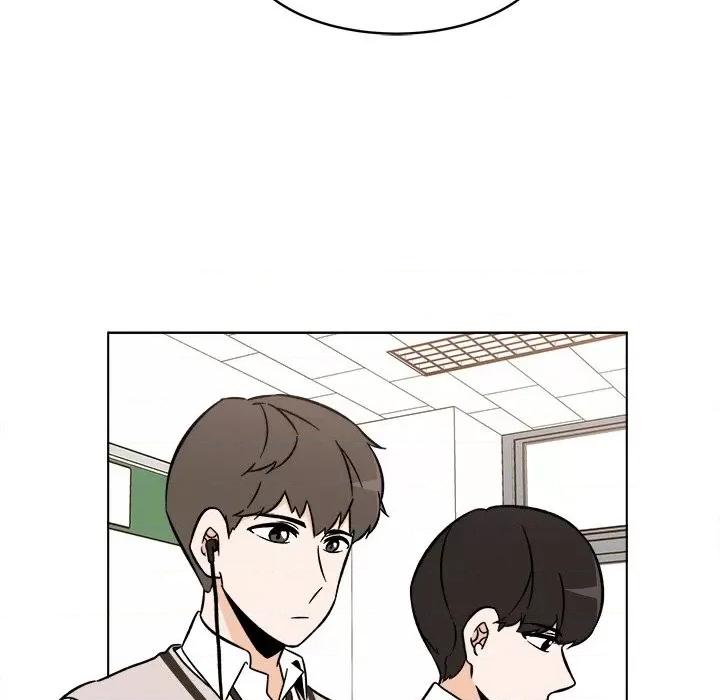 香蜜软绵麵包坊 甜心烘焙坊-第 43 话 第29页