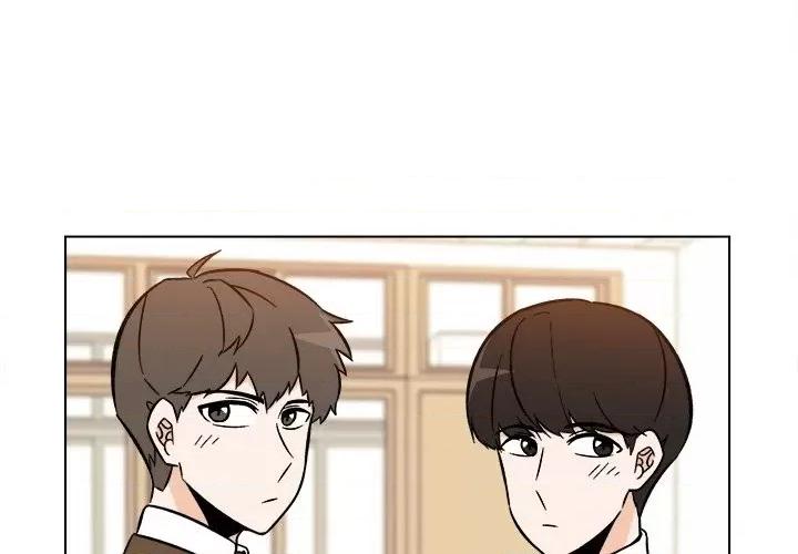 香蜜软绵麵包坊 甜心烘焙坊-第 44 话 第4页