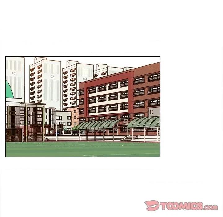 香蜜软绵麵包坊 甜心烘焙坊-第 44 话 第6页