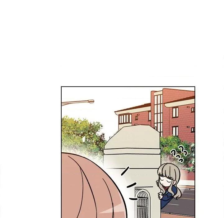 香蜜软绵麵包坊 甜心烘焙坊-第 44 话 第9页