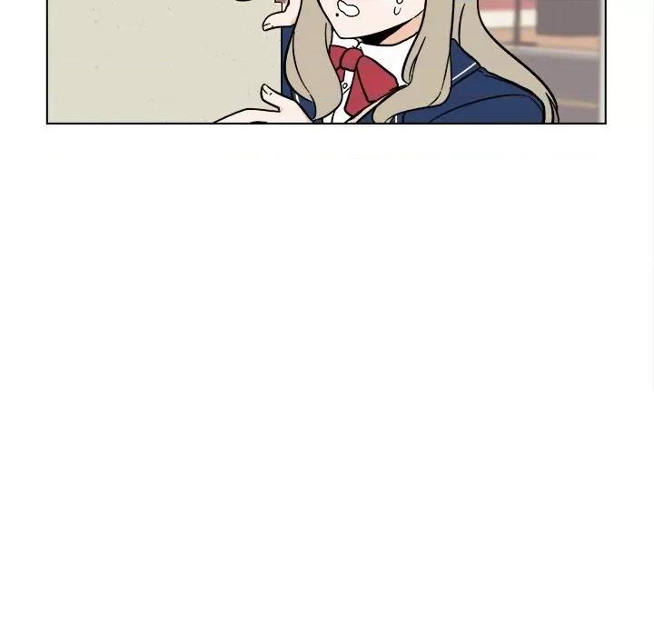香蜜软绵麵包坊 甜心烘焙坊-第 44 话 第11页