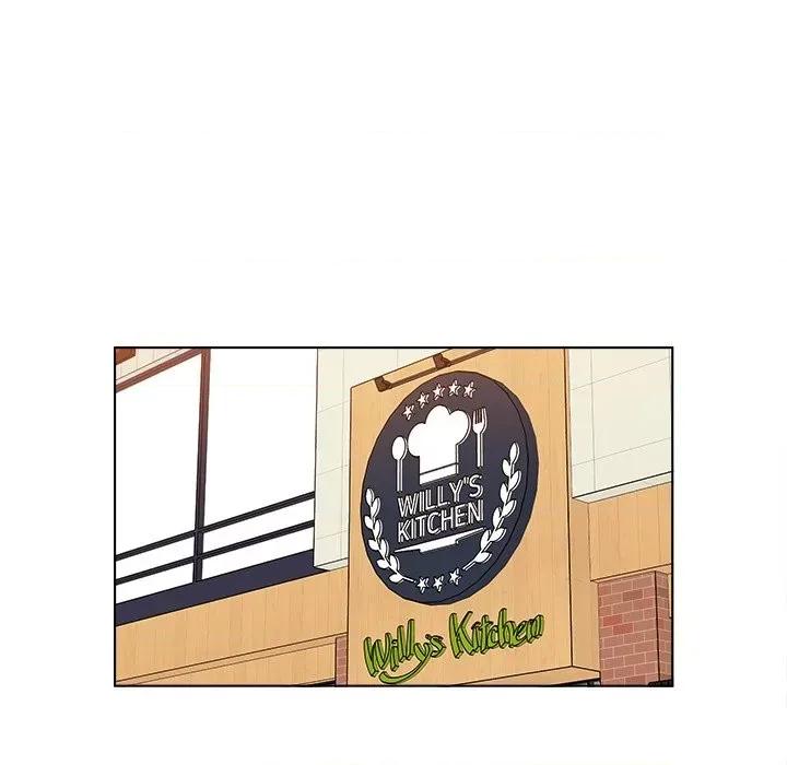 香蜜软绵麵包坊 甜心烘焙坊-第 44 话 第12页