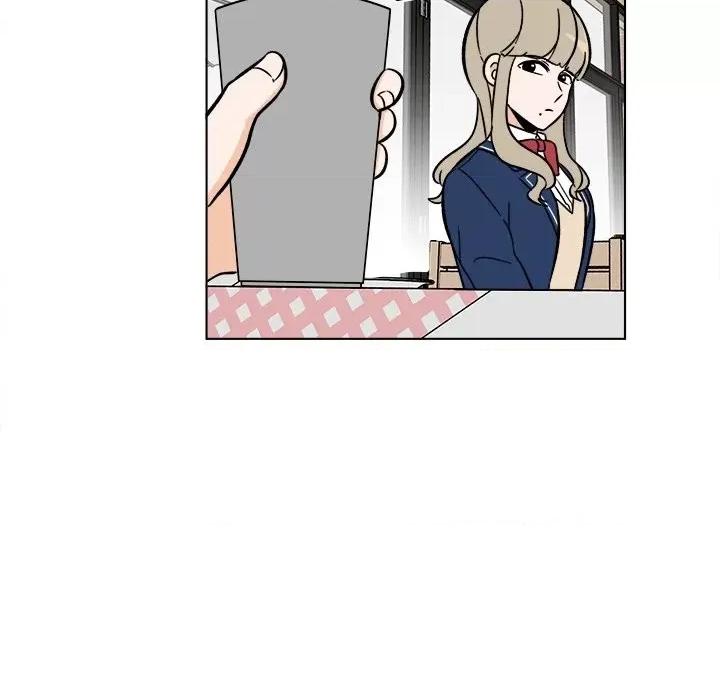 香蜜软绵麵包坊 甜心烘焙坊-第 45 话 第36页