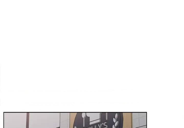 香蜜软绵麵包坊 甜心烘焙坊-第 46 话 第1页