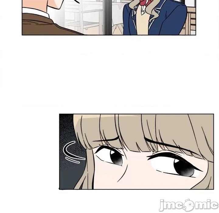 香蜜软绵麵包坊 甜心烘焙坊-第 46 话 第25页