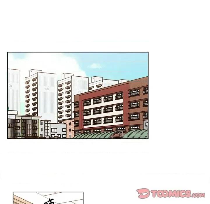 香蜜软绵麵包坊 甜心烘焙坊-第 46 话 第58页