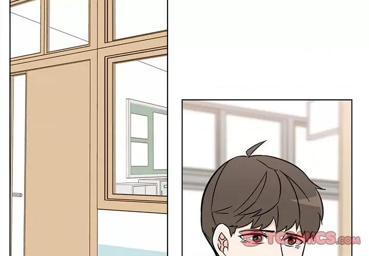 香蜜软绵麵包坊 甜心烘焙坊-第 47 话 第2页