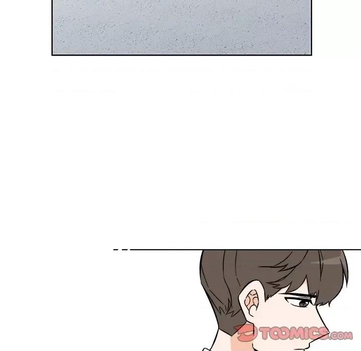 香蜜软绵麵包坊 甜心烘焙坊-第 47 话 第6页
