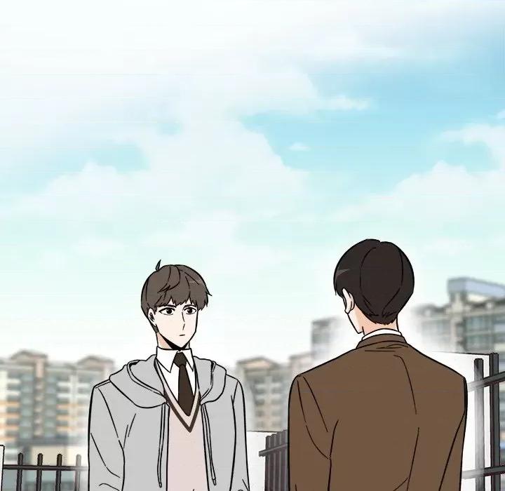 香蜜软绵麵包坊 甜心烘焙坊-第 47 话 第31页