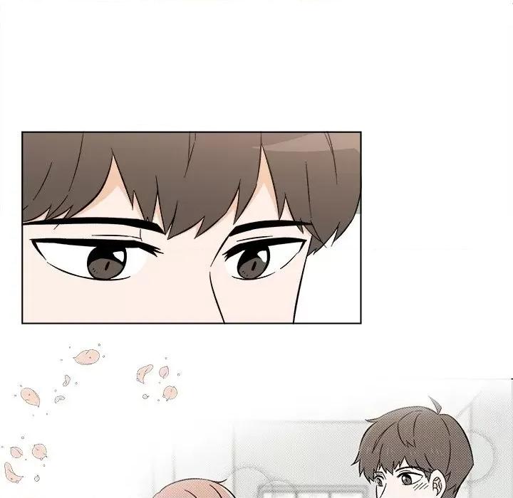 香蜜软绵麵包坊 甜心烘焙坊-第 47 话 第47页