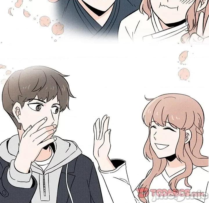 香蜜软绵麵包坊 甜心烘焙坊-第 47 话 第50页
