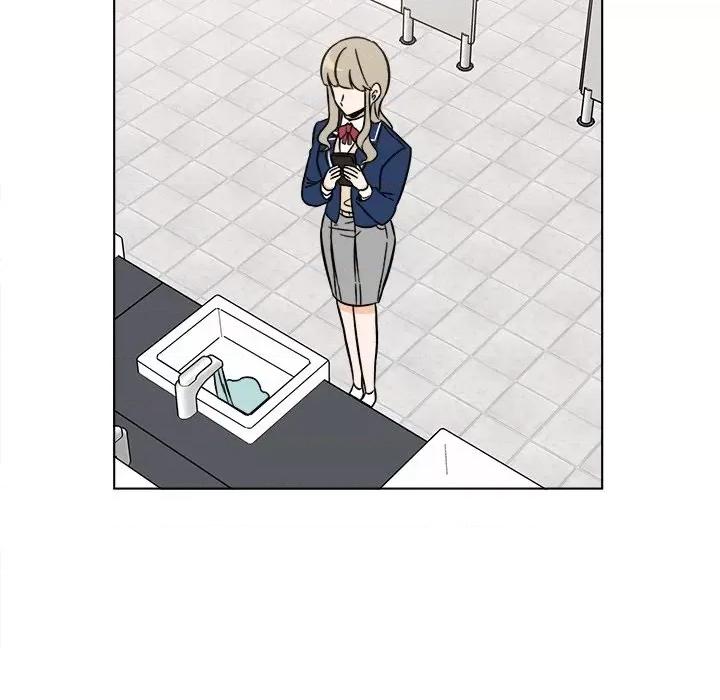 香蜜软绵麵包坊 甜心烘焙坊-第 47 话 第53页