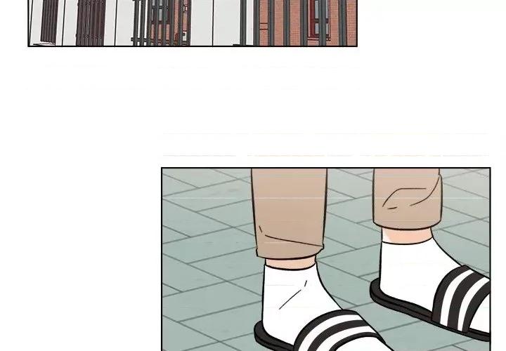 香蜜软绵麵包坊 甜心烘焙坊-第 48 话 第2页