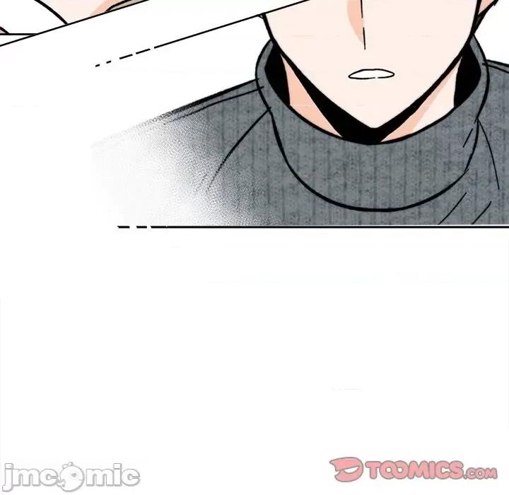 香蜜软绵麵包坊 甜心烘焙坊-第 49 话 第40页