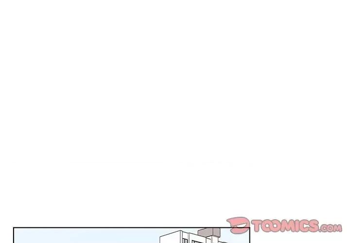 香蜜软绵麵包坊 甜心烘焙坊-第 50 话 第1页