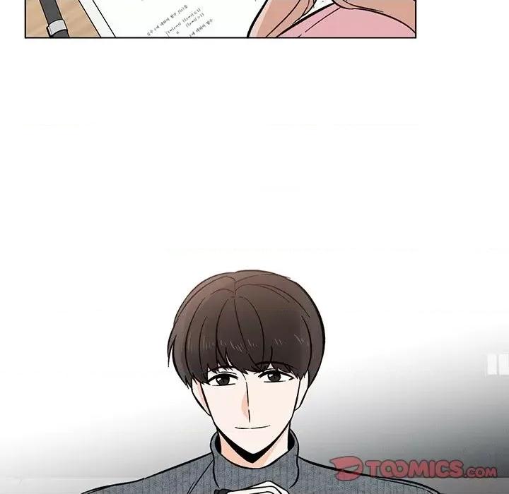 香蜜软绵麵包坊 甜心烘焙坊-第 50 话 第33页