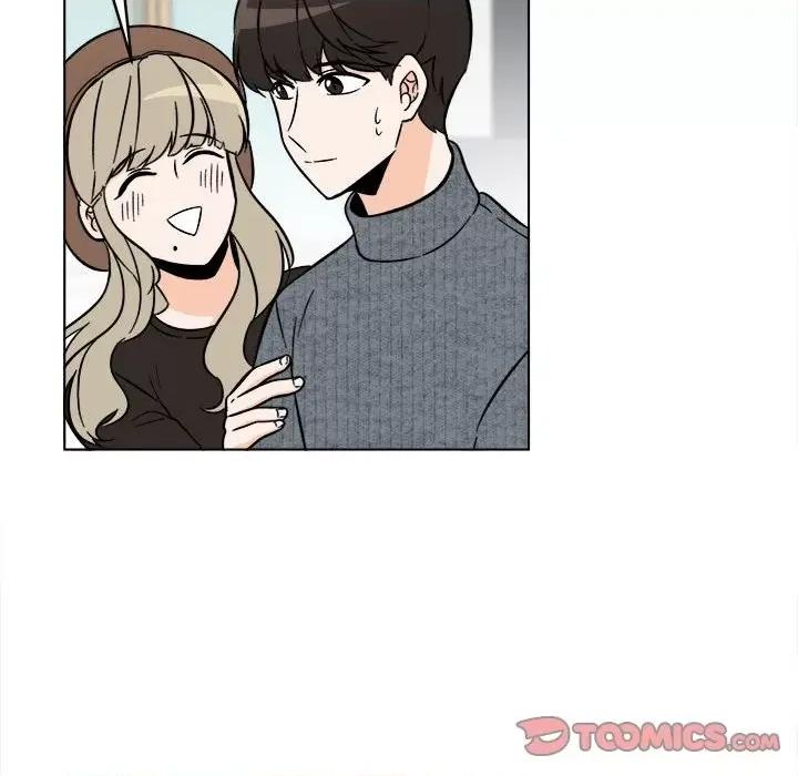 香蜜软绵麵包坊 甜心烘焙坊-第 51 话 第18页