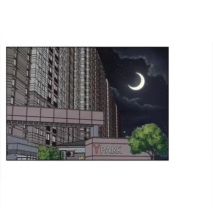 香蜜软绵麵包坊 甜心烘焙坊-第 51 话 第48页