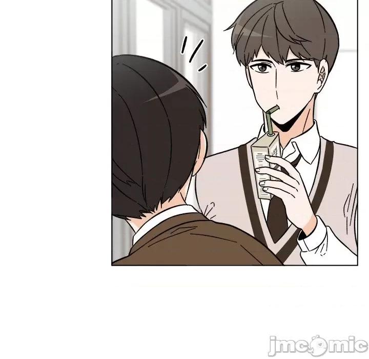 香蜜软绵麵包坊 甜心烘焙坊-第 54 话 第5页