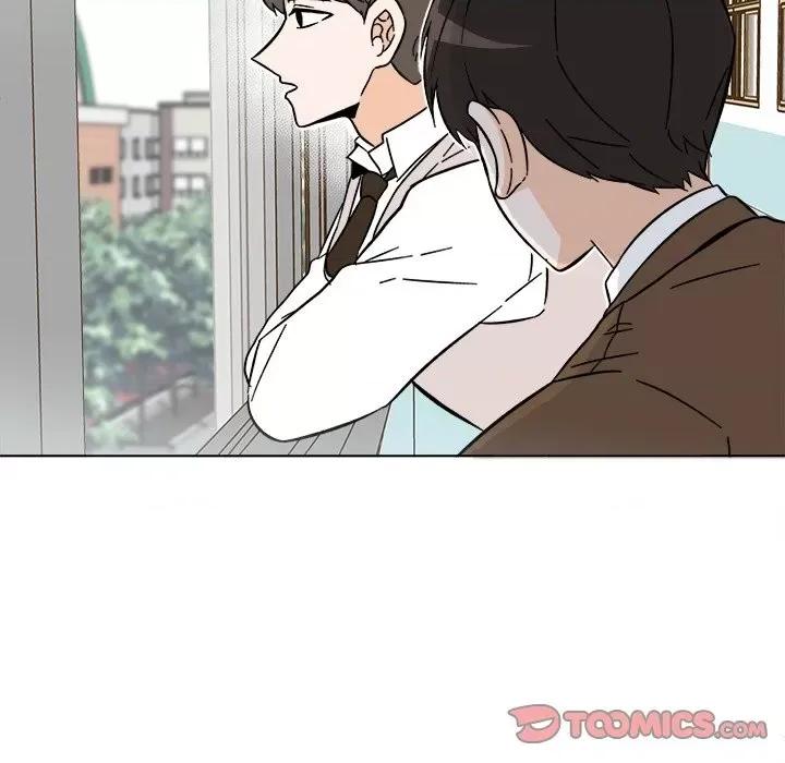 香蜜软绵麵包坊 甜心烘焙坊-第 54 话 第13页