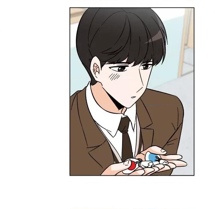 香蜜软绵麵包坊 甜心烘焙坊-第 54 话 第14页