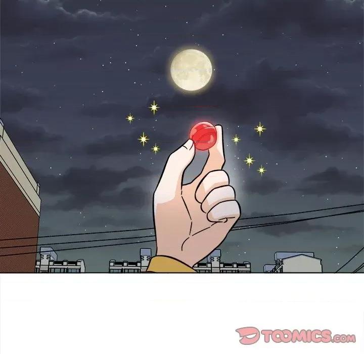 香蜜软绵麵包坊 甜心烘焙坊-第 54 话 第43页
