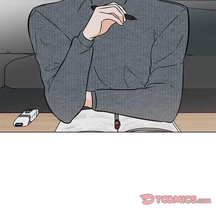 香蜜软绵麵包坊 甜心烘焙坊-第 54 话 第46页