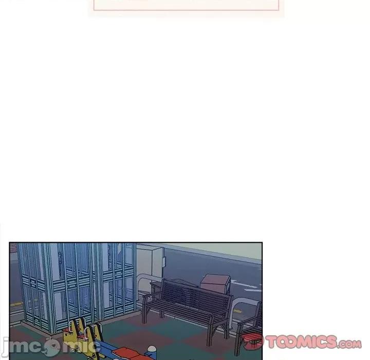 香蜜软绵麵包坊 甜心烘焙坊-第 55 话 第10页