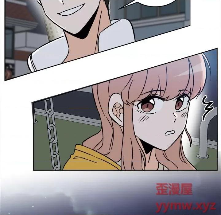 香蜜软绵麵包坊 甜心烘焙坊-第 55 话 第36页