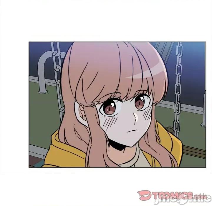 香蜜软绵麵包坊 甜心烘焙坊-第 55 话 第55页