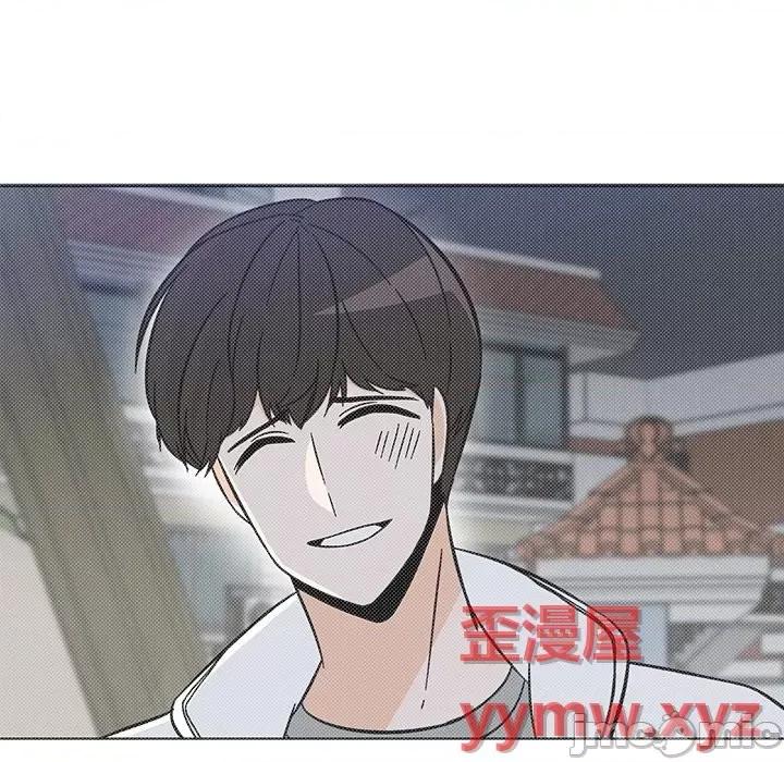 香蜜软绵麵包坊 甜心烘焙坊-第 56 话 第20页