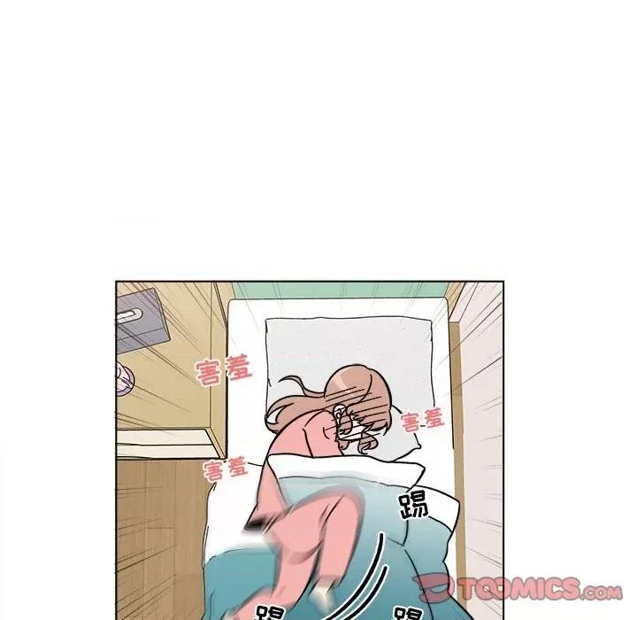 香蜜软绵麵包坊 甜心烘焙坊-第 56 话 第22页