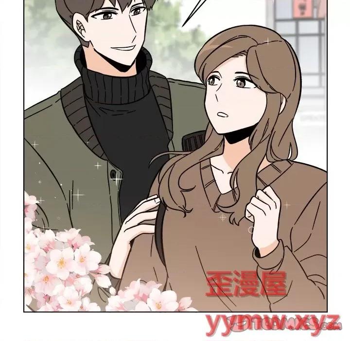 香蜜软绵麵包坊 甜心烘焙坊-第 56 话 第37页