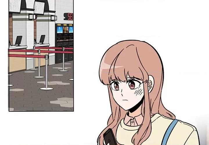 香蜜软绵麵包坊 甜心烘焙坊-第 57 话 第2页